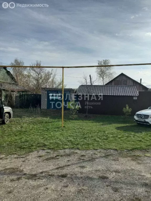 Дом в село Заглядовка, улица Братьев Красавиных, 46 (47.5 м) - Фото 1