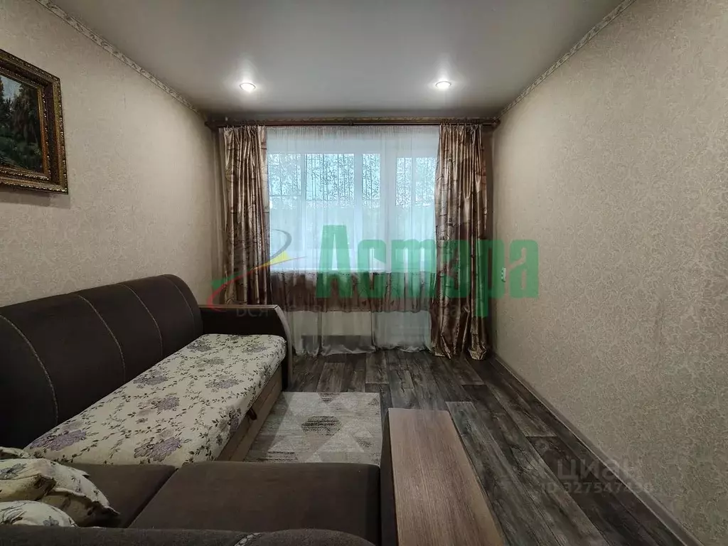 1-к кв. Забайкальский край, Чита ул. Евгения Гаюсана, 4 (26.8 м) - Фото 1