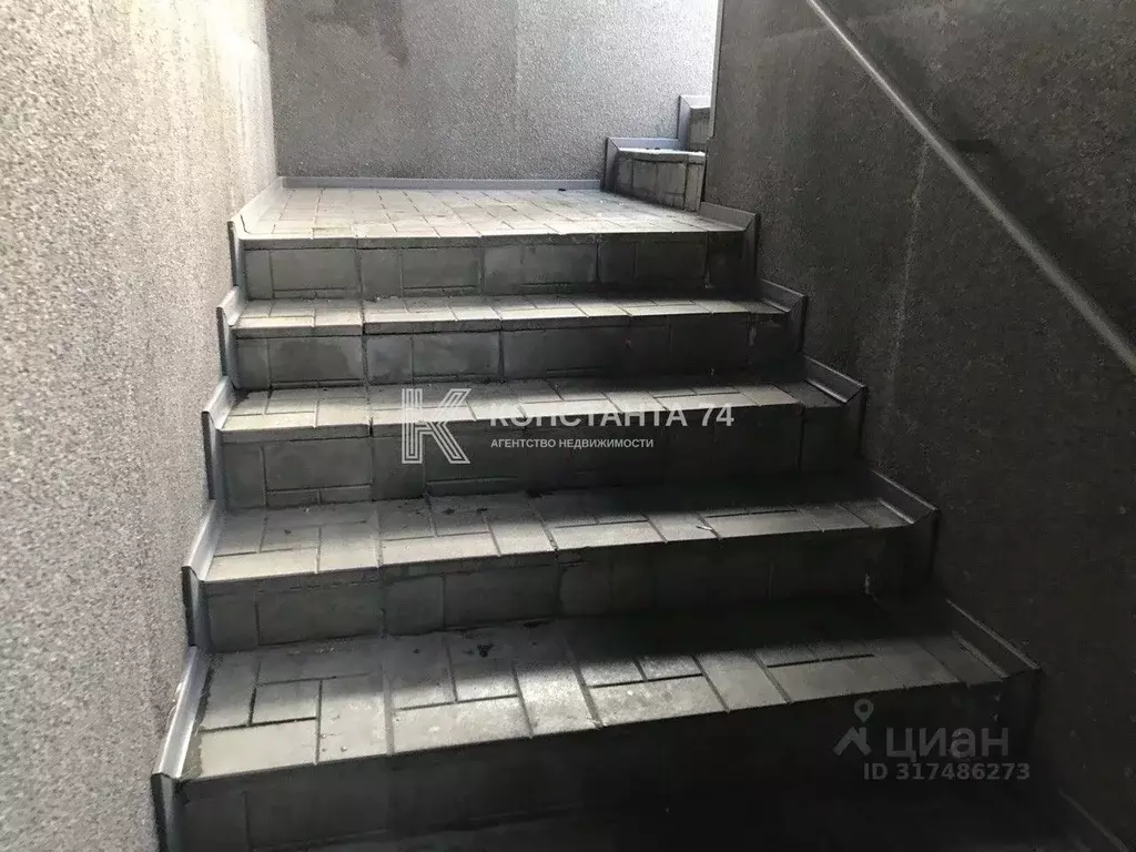 Помещение свободного назначения в Челябинская область, Челябинск ... - Фото 1