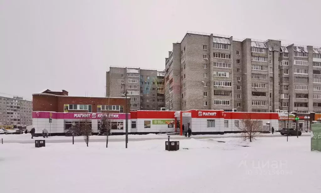 Торговая площадь в Башкортостан, Уфа ул. Георгия Мушникова, 11 (991 м) - Фото 1