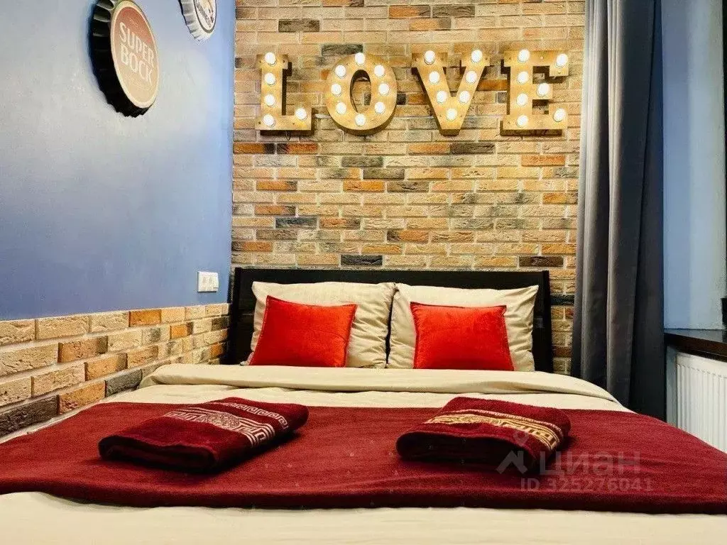 1-к кв. Москва Новодмитровская ул., 2к5 (15.0 м) - Фото 2