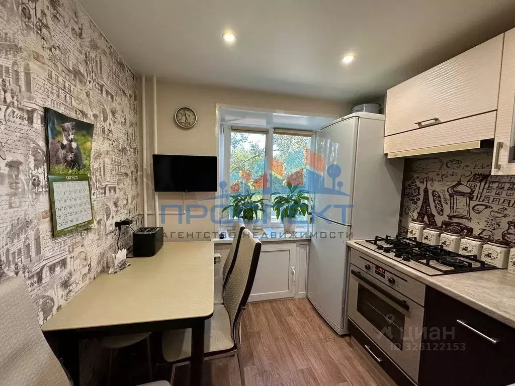 2-к кв. Московская область, Ступино Первомайская ул., 41 (37.0 м) - Фото 2