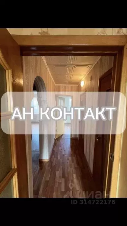 2-к кв. Белгородская область, Старый Оскол ул. Фурманова, 53 (47.0 м) - Фото 0