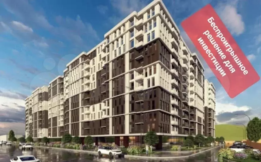 Квартира-студия, 26,8 м, 2/12 эт. - Фото 1