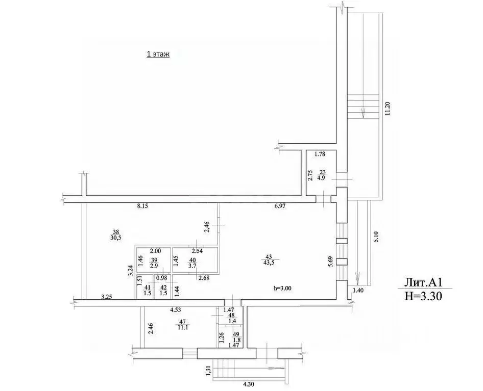 Офис в Башкортостан, Уфа ул. Кирова, 99/3 (203 м) - Фото 2