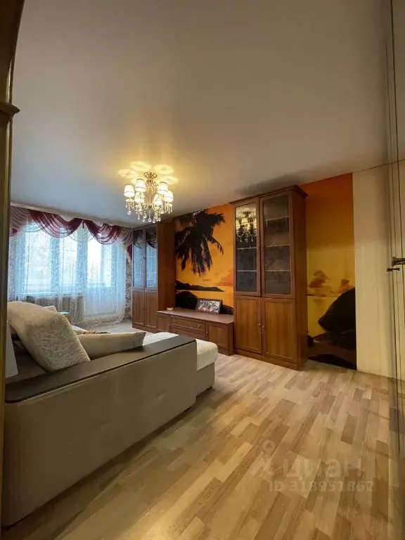 2-к кв. Московская область, Шатура просп. Ильича, 51 (45.0 м) - Фото 0