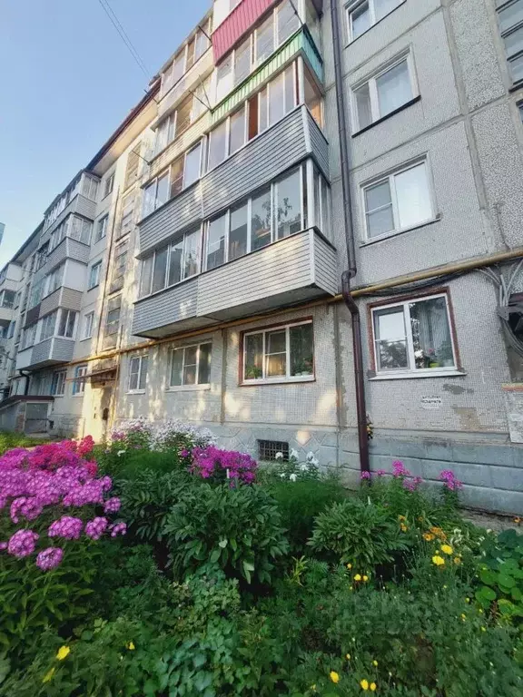 2-к кв. Калужская область, Калуга ул. Гурьянова, 67 (45.3 м) - Фото 1