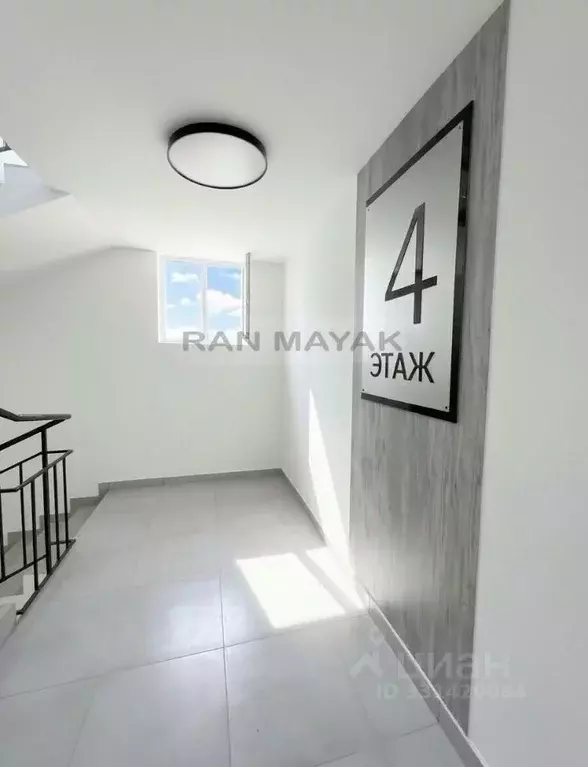 2-к кв. Адыгея, Майкоп ул. К.А. Васильева, 1 (60.4 м) - Фото 1