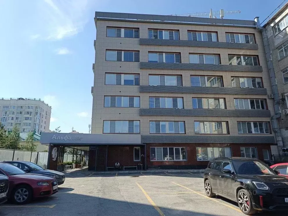 Офис в Свердловская область, Екатеринбург ул. Шаумяна, 73А (13 м) - Фото 1