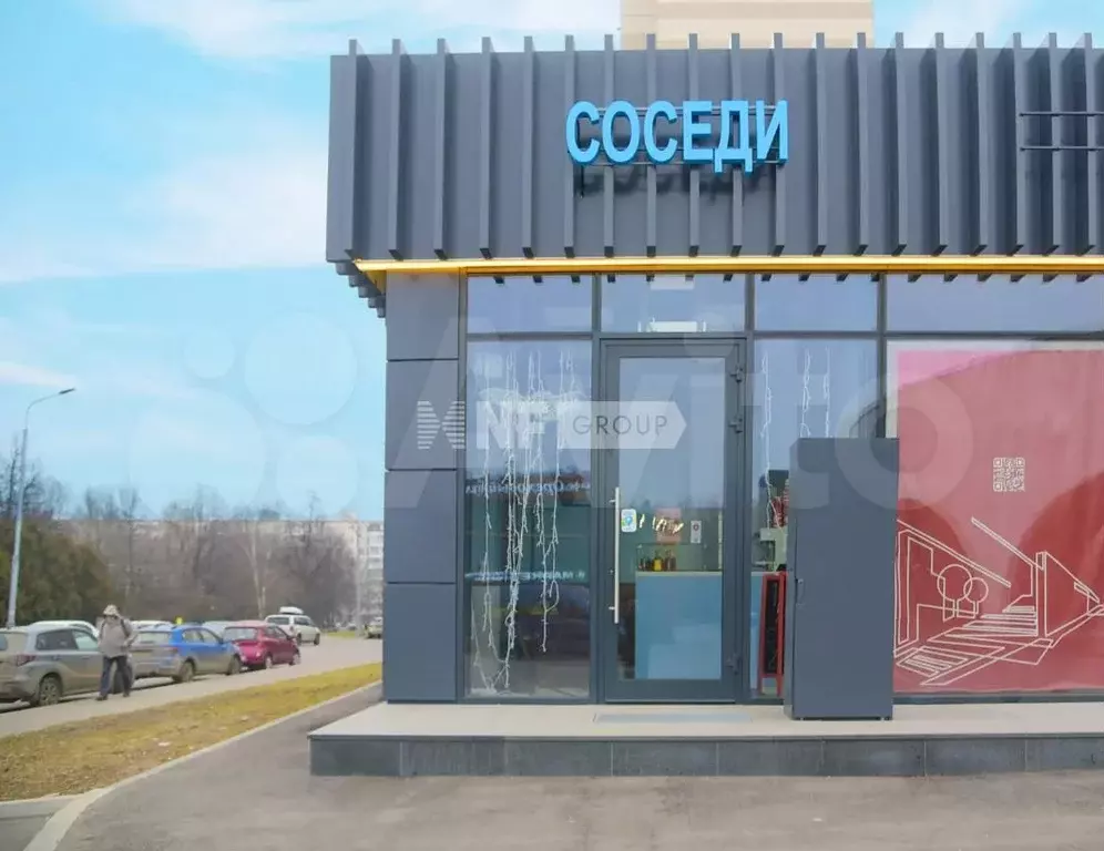 Продам помещение свободного назначения, 19 м - Фото 1