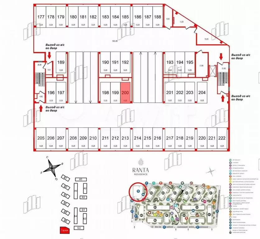 Машиноместо, 13 м - Фото 1