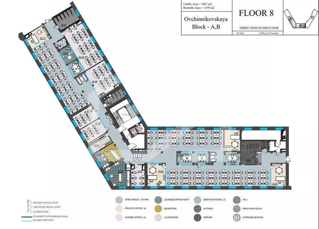 Помещение свободного назначения в Москва Овчинниковская наб., 18/1С4а ... - Фото 1