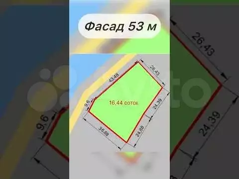 Участок 16 сот. (ИЖС) - Фото 1
