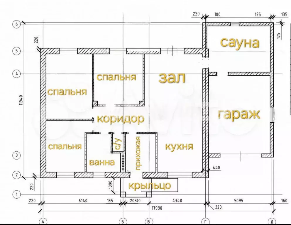 Дом 154,7 м на участке 6,6 сот. - Фото 0