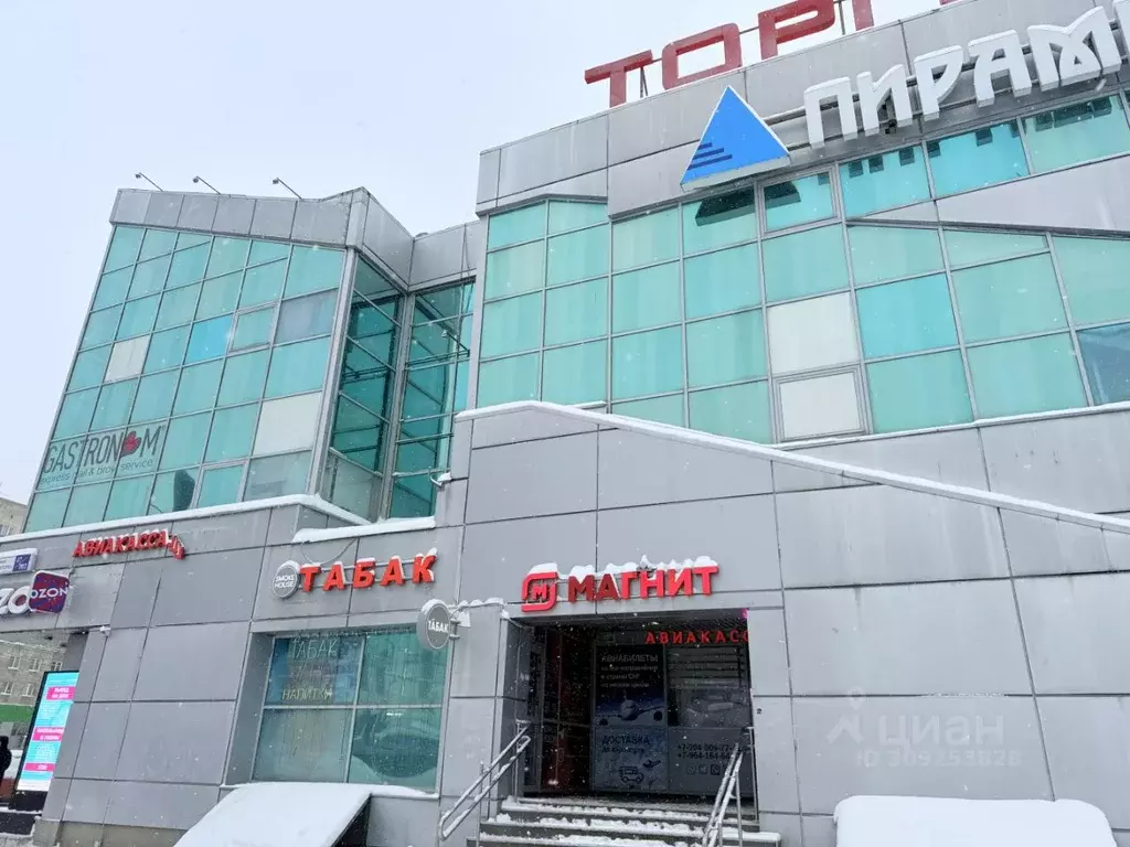 Торговая площадь в Тверская область, Тверь ул. Коминтерна, 47/102 (69 ... - Фото 2