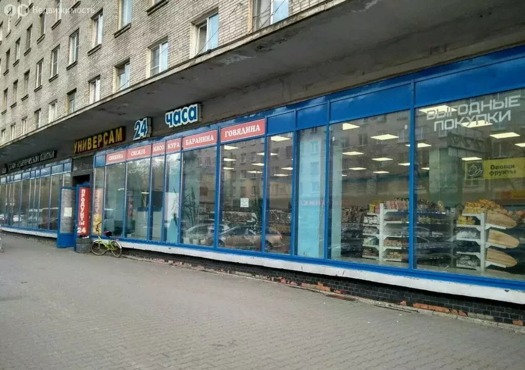 Помещение свободного назначения (500 м) - Фото 1