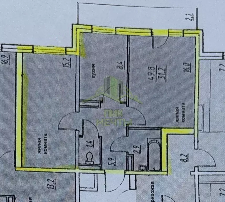 2-к кв. Бурятия, Улан-Удэ ул. Боевая, 9А (49.7 м) - Фото 2