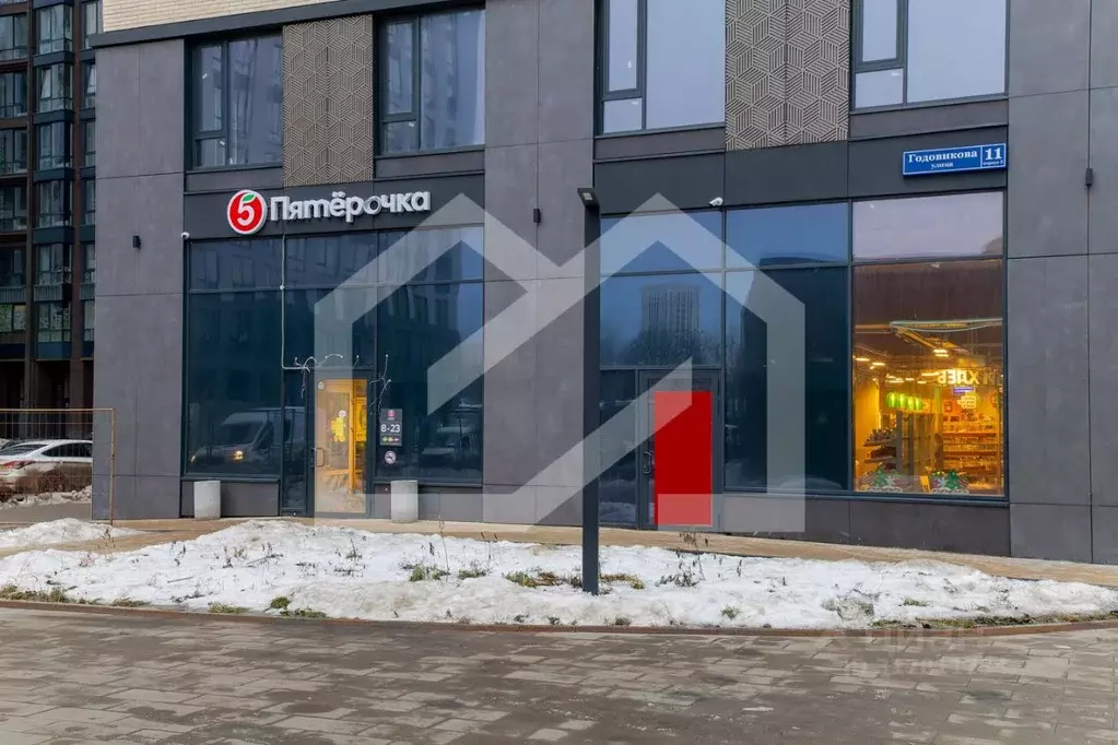 Помещение свободного назначения в Москва ул. Годовикова, 11к5 (230 м) - Фото 0