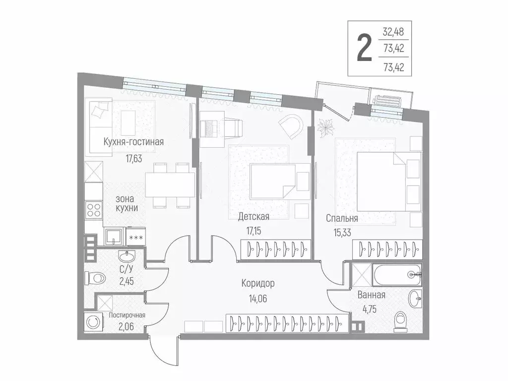 2-комнатная квартира: деревня Крюково, Высокая улица, 1 (73.6 м) - Фото 1