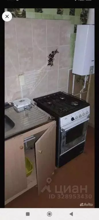 1-к кв. Ивановская область, Кинешма ул. Воеводы Боборыкина, 3 (30.0 м) - Фото 2