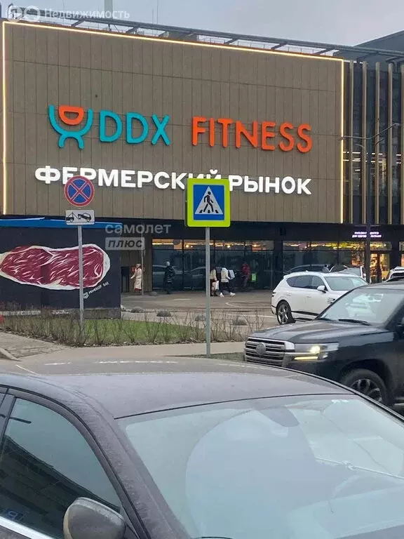 3-комнатная квартира: Москва, улица Генерала Кузнецова, 20 (74.6 м) - Фото 2