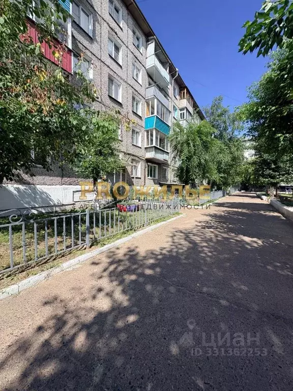 1-к кв. Бурятия, Улан-Удэ Ключевская ул., 104 (31.1 м) - Фото 2