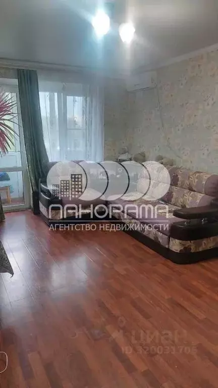 1-к кв. Краснодарский край, Анапа 12-й мкр, 21 (29.9 м) - Фото 0