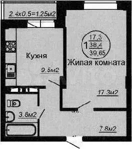 1-к. квартира, 42,6м, 6/6эт. - Фото 1