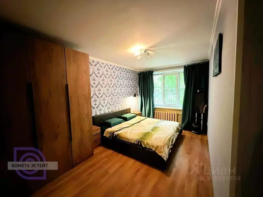 Квартира, 2 комнаты, 44 м - Фото 0