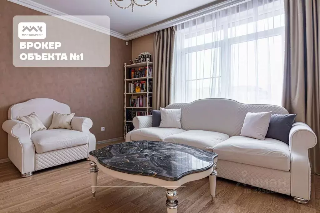 4-к кв. Санкт-Петербург ул. Адмирала Черокова, 18к3 (106.8 м) - Фото 1