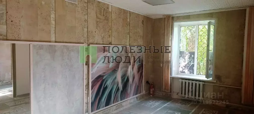 Помещение свободного назначения в Омская область, Омск Городок ... - Фото 0