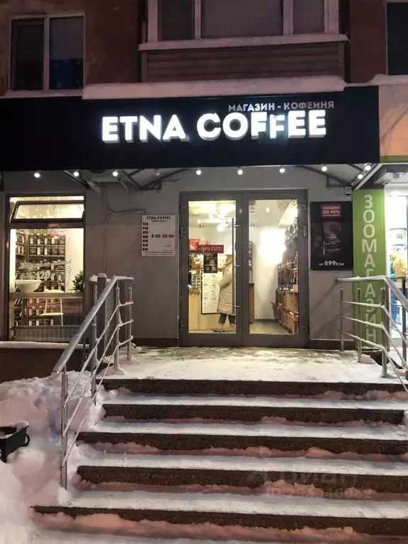 Торговая площадь в Тюменская область, Тюмень Ямская ул., 102 (30 м) - Фото 1