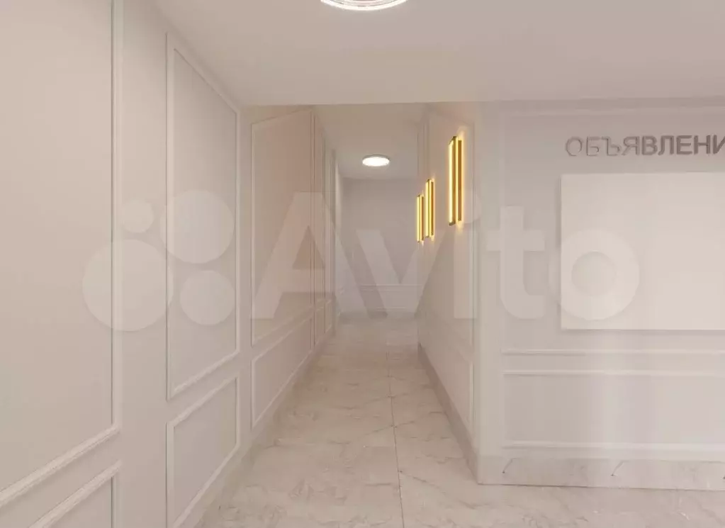 1-к. квартира, 42,1 м, 5/8 эт. - Фото 1