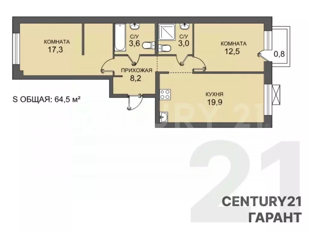 2-к кв. Ленинградская область, Ломоносовский район, Аннинское ... - Фото 2