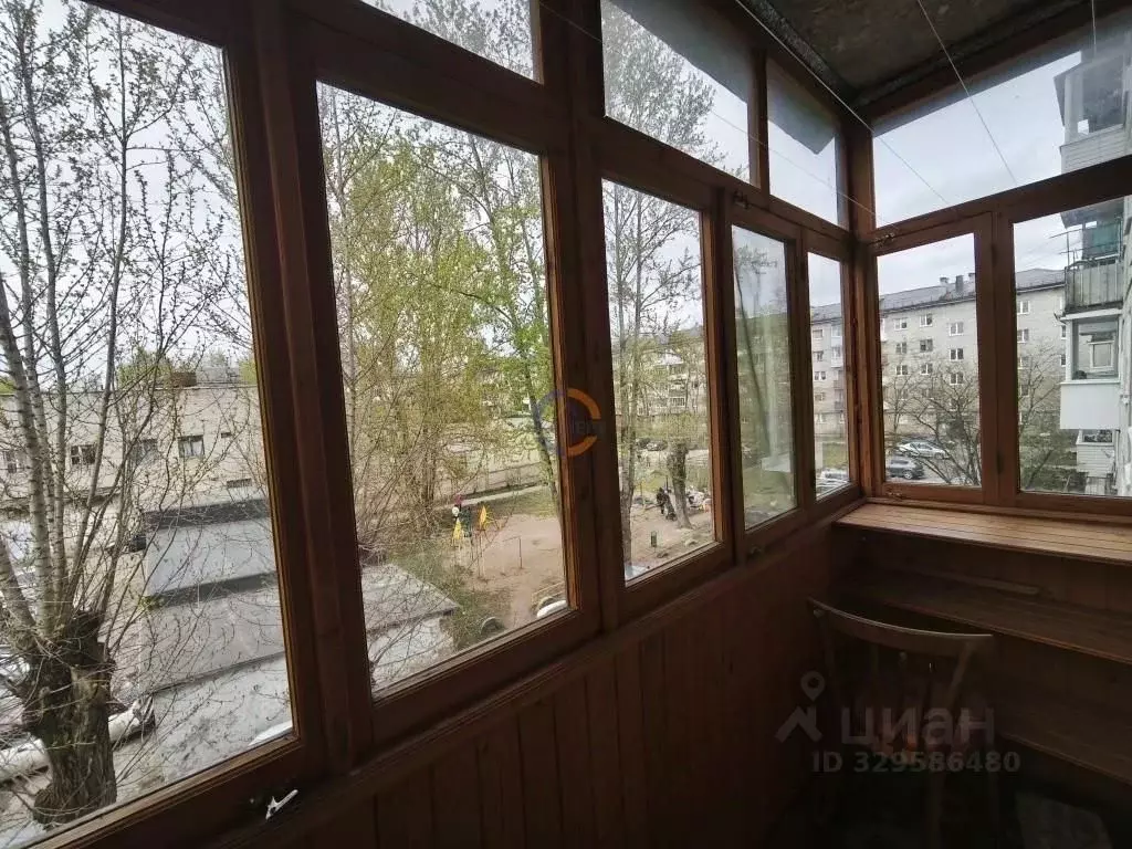 2-к кв. Новгородская область, Великий Новгород ул. Космонавтов, 14 ... - Фото 1