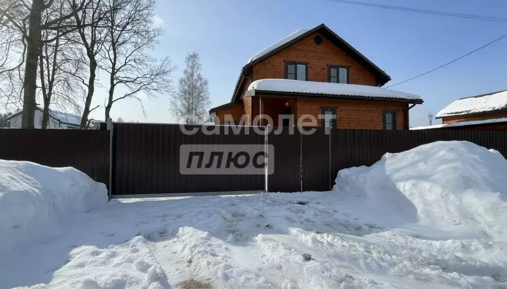 Дом в Московская область, Наро-Фоминский городской округ, Нижнее ... - Фото 1