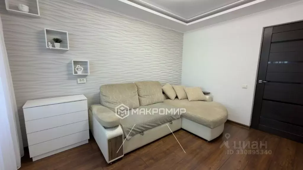 3-к кв. Татарстан, Казань просп. Ямашева, 9 (65.5 м) - Фото 1