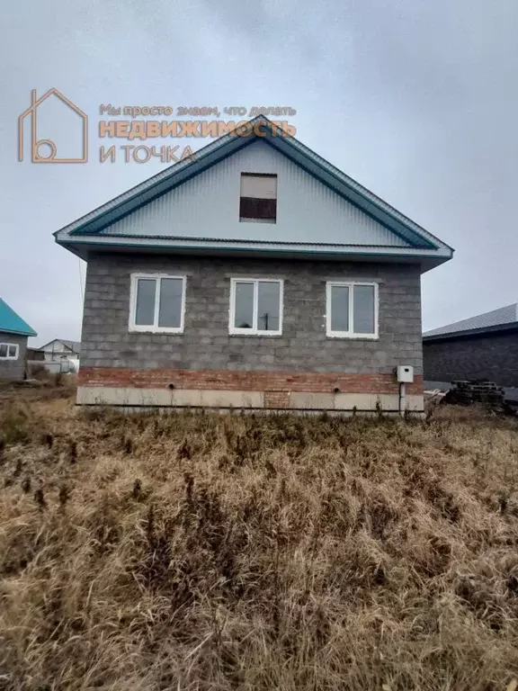 Дом в Башкортостан, Дюртюли ул. Рауиса Яхина, 8 (92 м) - Фото 2