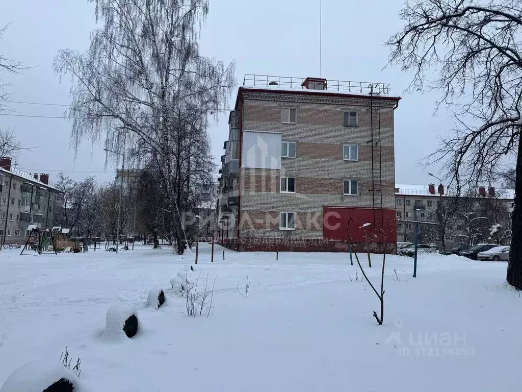 1-к кв. Брянская область, Брянск ул. Гоголя, 16 (28.9 м) - Фото 2