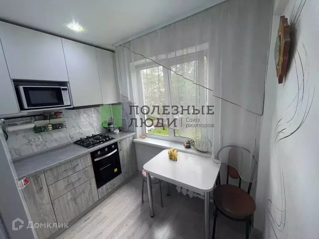 Продаётся 2-к квартира, 45.2 м - Фото 0