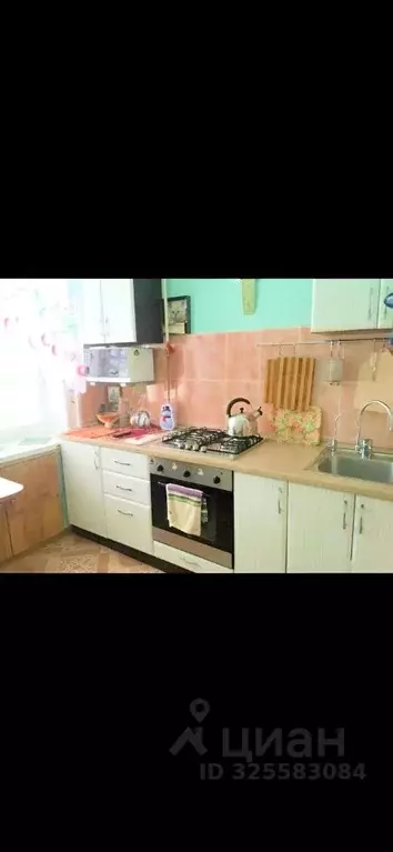 1-к кв. Москва Попутная ул., 4 (35.0 м) - Фото 1