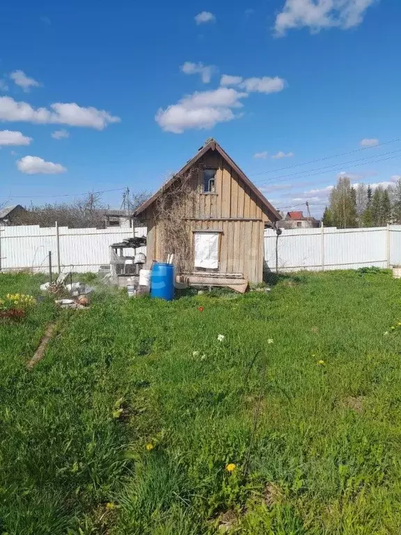 Купить Земельный Участок Череповецком Районе Вологодской Области