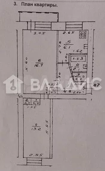 2-к. квартира, 45,8 м, 4/5 эт. - Фото 0