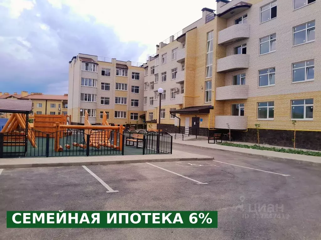 2-к кв. Ростовская область, Таганрог Кленовая ул., 26к5 (65.5 м) - Фото 0