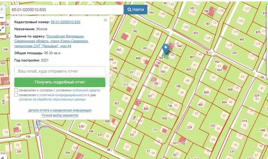Дом в Южно-Сахалинск, СНТ Дельфин (115 м) - Фото 2