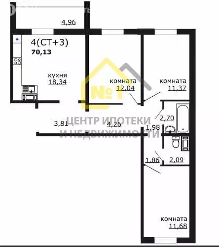 3-комнатная квартира: Челябинск, улица Маршала Чуйкова, 30 (70.13 м) - Фото 1