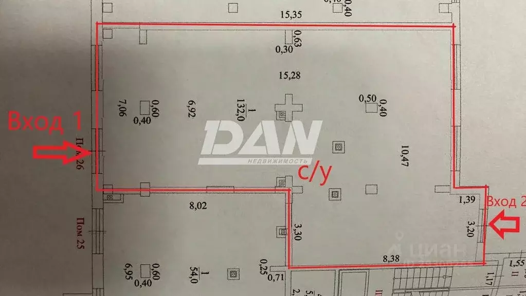 Помещение свободного назначения в Челябинская область, Челябинск ... - Фото 2