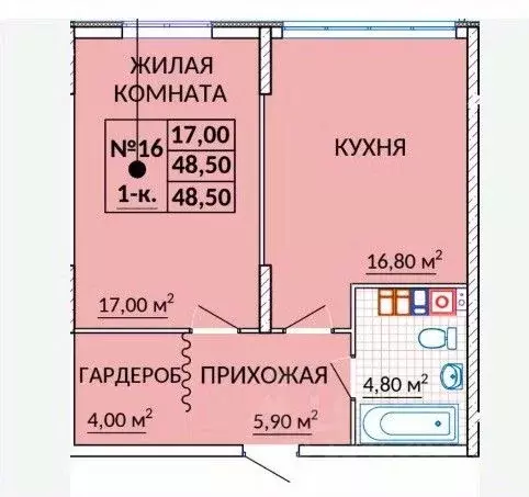 1-к кв. Крым, Судак ул. Инициативных, 80 (48.5 м) - Фото 1