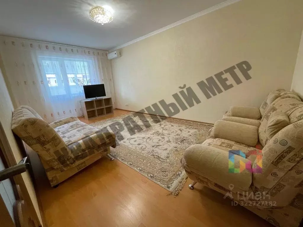 3-к кв. Калмыкия, Элиста 9-й мкр, 7 (88.4 м) - Фото 0