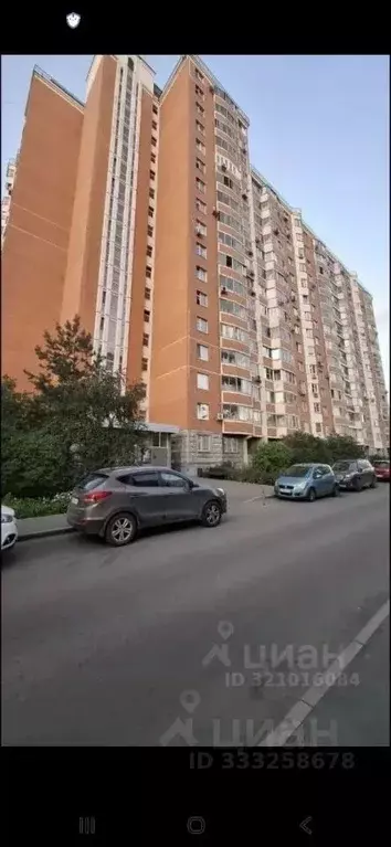 1-к кв. Москва ул. Верхние Поля, 49К2 (37.0 м) - Фото 1